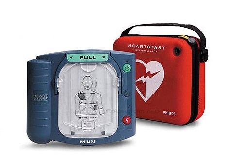 Defibrylator AED HS1
